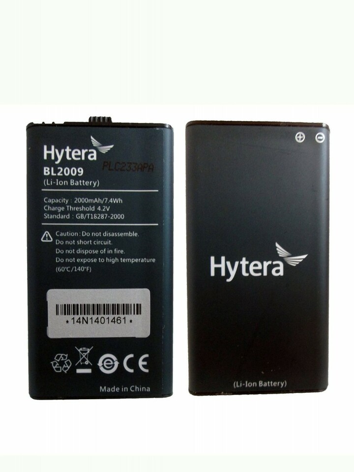 Аккумулятор BL2009